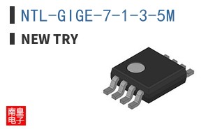 NTL-GIGE-7-1-3-5M